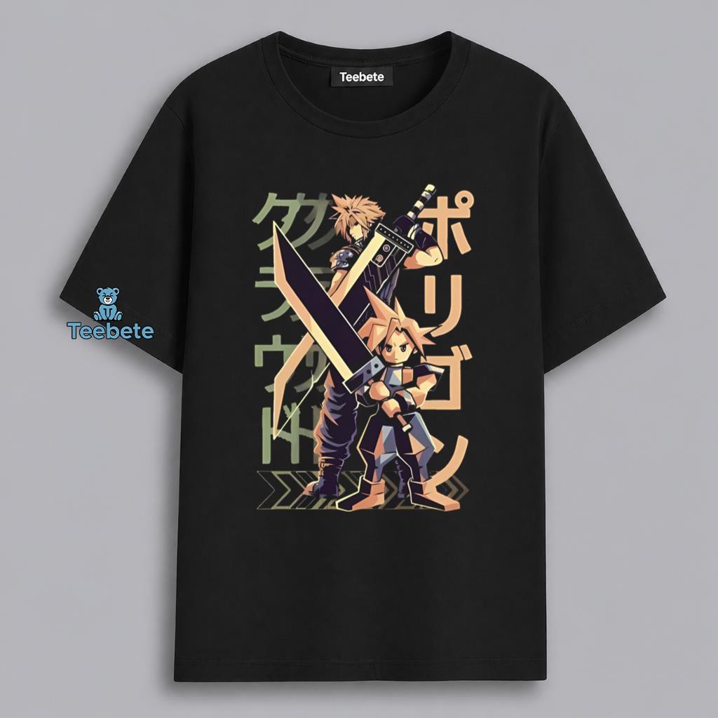 Funny Adult Humor Perfect Wilhelm Scream Joke Shirt
