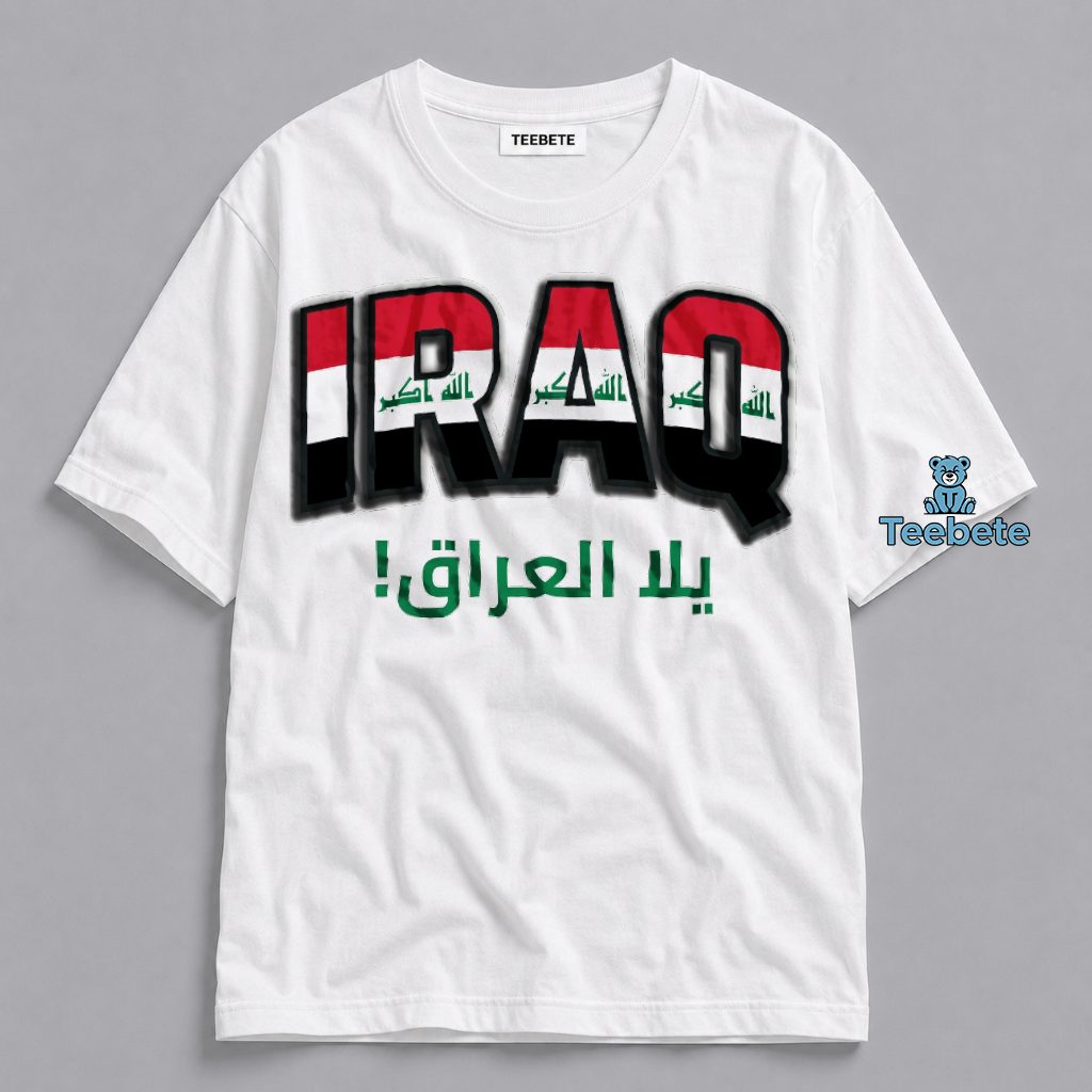 Iraq Yalla Al Iraq 2026 World Cup Shirt